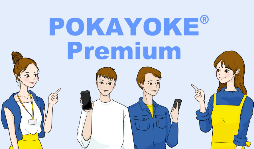 POKAYOKE Premium