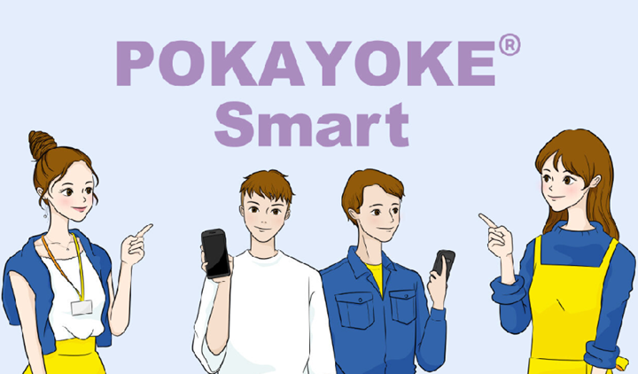POKAYOKE Smart