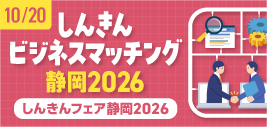 タイトルなし
